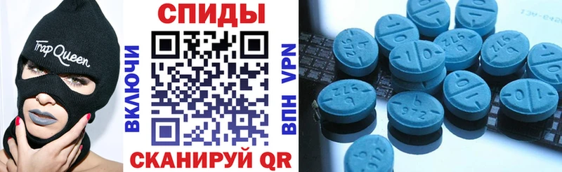 mega вход  где купить наркотик  Тобольск  Амфетамин VHQ 