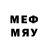 Метадон methadone Johnny Gebbit