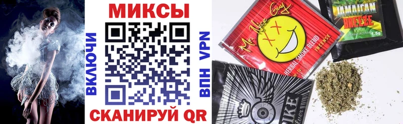 где купить Тобольск Бутират 99%