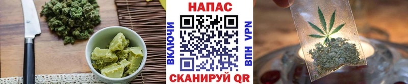 Cannafood конопля дарк нет формула Тобольск