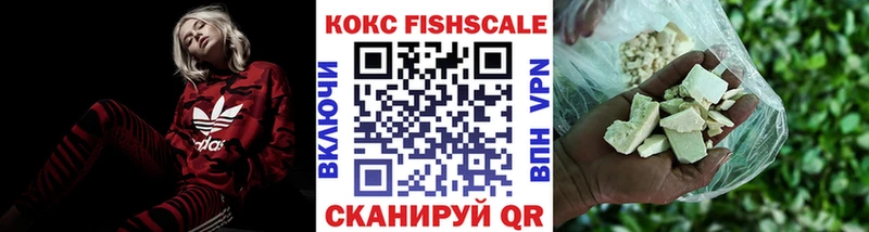 Кокаин Боливия Тобольск