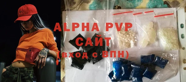 крисы Алзамай