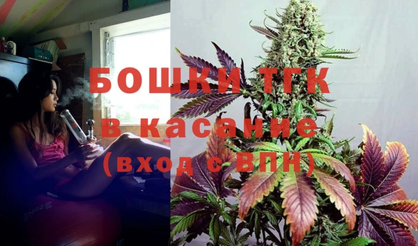 экстази Абдулино