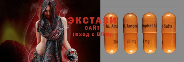 скорость Алексеевка