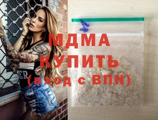 крисы Алзамай