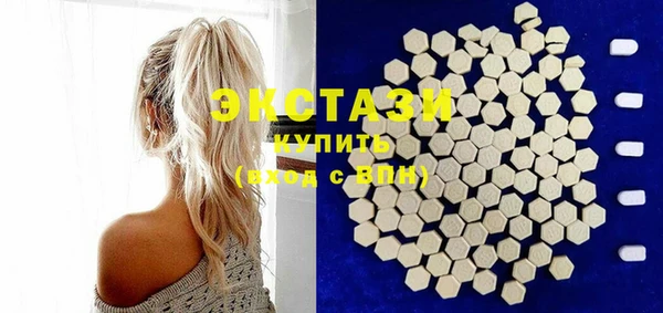 крисы Алзамай