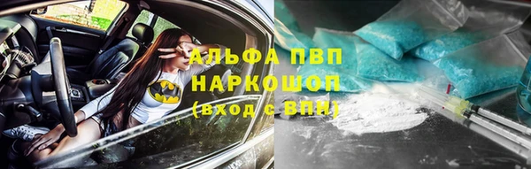 скорость Алексеевка