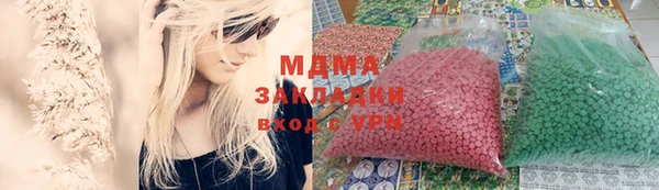 скорость Алексеевка
