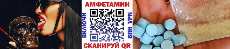 купить  сайты  Тобольск  МЕТАМФЕТАМИН мет 